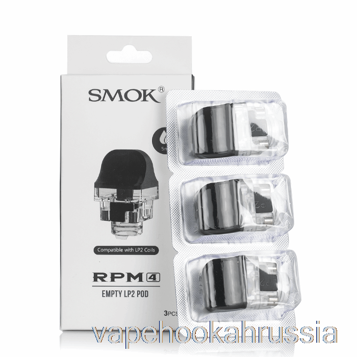 Vape Juice Smok RPM 4 сменных капсулы LP2